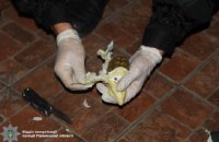 В кафе в центре Ровно посетители оставили рюкзак с гранатой