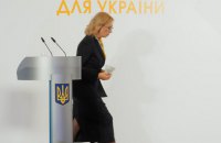Суд обязал ГБР начать расследование о возможных злоупотреблениях полномочий омбудсмена Денисовой