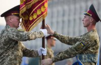 Рада ввела звання бригадного генерала і комодора
