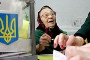 В ожидании выборов