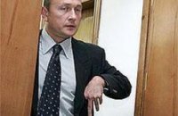 Бывшего замглавы "Нафтогаза" оставили за решеткой на два месяца 