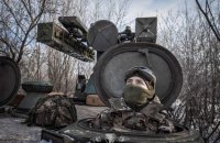 Росіяни намагалися прорвати оборону ЗСУ на Куп'янському та Авдіївському напрямках, — Генштаб