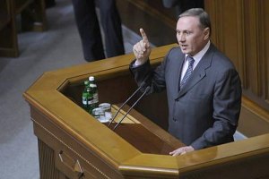 Ефремов: Украина должна быть двухпартийной