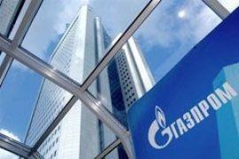 "Газпром" опасается пересмотра соглашений с Украиной