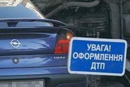 Бей машину, я плачу?