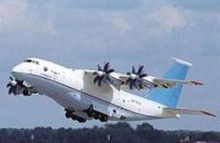 Украинским авиакомпаниям разрешили вернуться в европейское небо