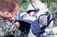 В Австралии показали новое видео о первых минутах после крушения MH17