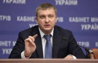 Міністр юстиції пообіцяв судитися з Саакашвілі