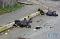 Глава Европейского совета отреагировал на массовые убийства украинцев
