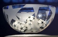 Лига чемпионов: возможные соперники "Динамо"