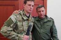 В Мариуполе подготовили подозрение итальянскому наемнику, воевавшему на стороне боевиков