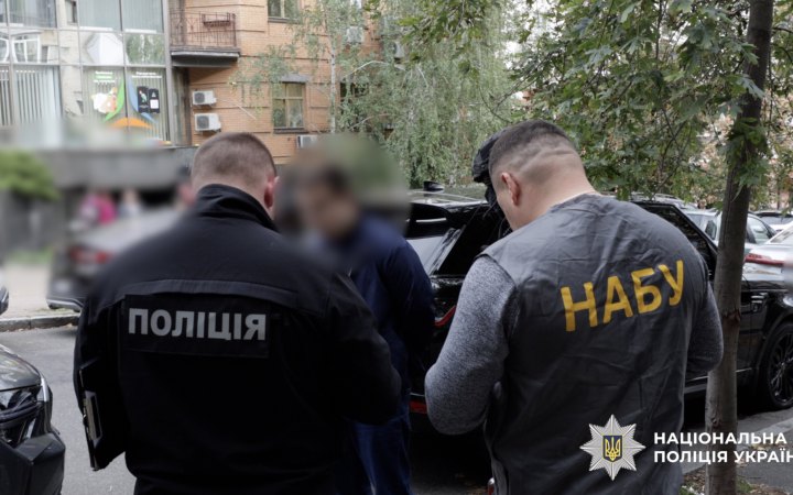 У Києві затримали чоловіка, який видавав себе за працівника НАБУ і виманив у підприємця $280 тисяч 