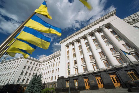 В Офисе президента отреагировали на решение КСУ относительно антикоррупционного законодательства