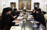 ПЦУ зареєструвала нову назву монастиря на території Києво-Печерської лаври