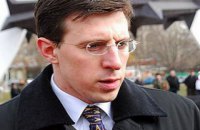 Мэра Кишинева задержали по обвинению в коррупции