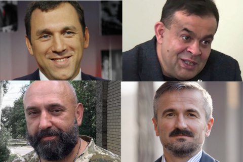 ЦВК зареєструвала ще чотирьох кандидатів у президенти