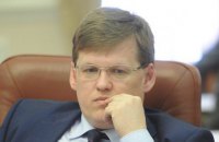 Розенко призвал Зеленского отстранить главу Донецкой ОГА в связи с обстрелом в Гранитном 