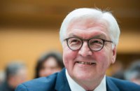 Президент ФРГ Штайнмайер отправился с трехдневным визитом в Грузию