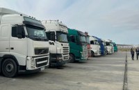 Азербайджан відправив до України першу партію електрообладнання​