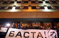 МВФ рекомендовал Беларуси отменить налог на тунеядцев и отказал в кредите