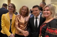 Зеленский в США пообещал украинской диаспоре двойное гражданство