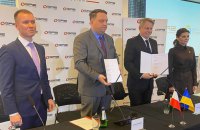 Україна та Польща вдосконалюватимуть трубопровідне сполучення