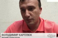 Мэр Ирпеня подтвердил отъезд из Украины