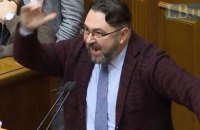 Нардеп из "Слуги народа" объявил депутатов от ОПЗЖ преемниками Ежова и Берии