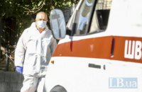 НСЗУ выплатила более 5 млрд грн за экстренную медицинскую помощь