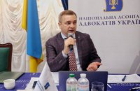Кількість зареєстрованих в Україні адвокатів вперше перевищила 60 тис., – Валентин Гвоздій