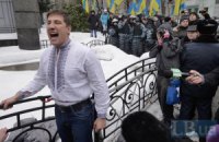 ​Одного из участников акции под Администрацией забрала скорая
