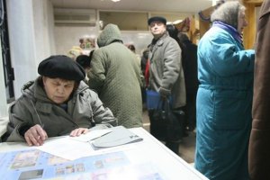 Киевлян-льготников приглашают в собесы
