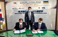 Корея может выделить Украине грант на пре-ТЭО для строительства евроколеи