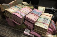 ​Колишній військовий прокурор отримав 7 років тюрми за привласнення вилучених під час обшуку грошей