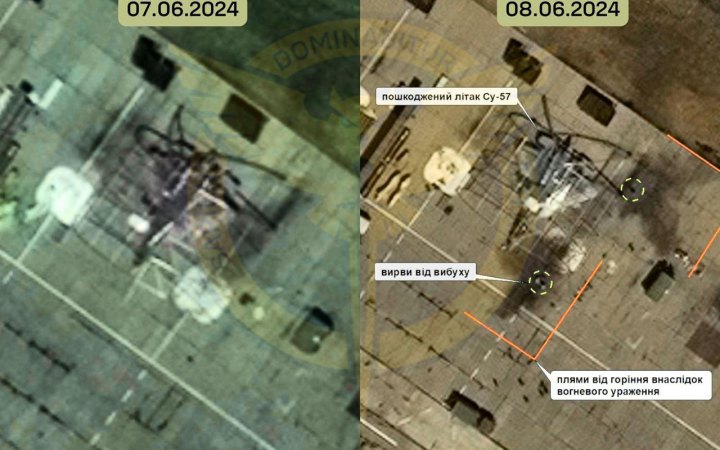 ГУР вперше уразило новітній Су-57 на території Росії