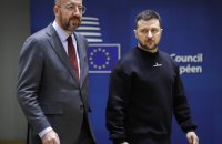 ​Зеленський закликав партнерів підготувати план за пунктами Формули миру, аби примусити Росію припинити війну