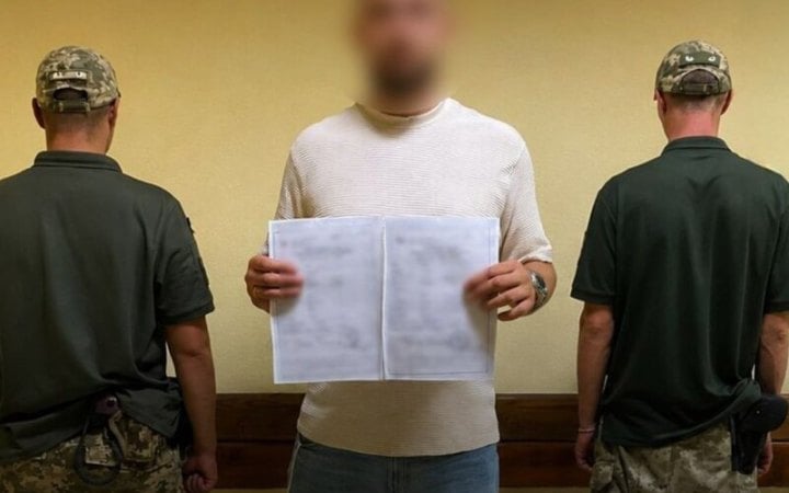 На Вінничині прикордонники не випустили з України “батька” фальшивих “кіпрських двійнят” 