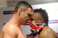 Чисора исключен из рейтинга WBO