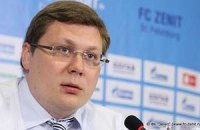 В "Зените" еще не решили: сниматься с чемпионата или проглотить "несправедливость"
