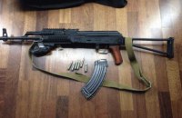 В Кропивницком задержали наркоторговцев с "товаром" на 1 млн гривен
