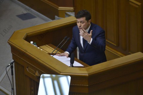 Зеленський розкритикував Нову митницю Нефьодова