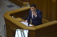 Зеленский раскритиковал Новую таможню Нефьодова