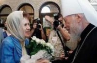 Супругу Януковича благословил митрополит Владимир