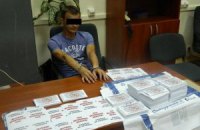 СБУ задержала координатора поставок оружия для террористов 