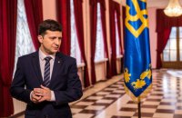 Зустріч Зеленського з Трампом відбудеться у вересні
