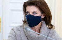 Марина Порошенко: механизм персонального ассистента для людей с инвалидностью должен быть внедрен в Киеве