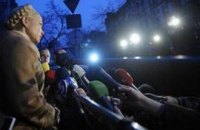 Тимошенко: "Янукович везет порожняк в столицу"