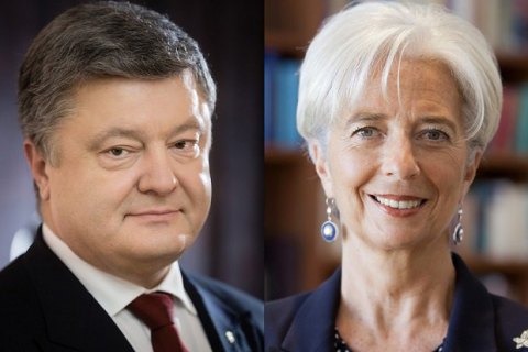 Порошенко поблагодарил Лагард за транш МВФ