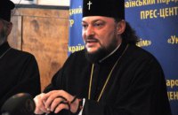 УАПЦ не будет выдвигать кандидатуру на пост предстоятеля поместной церкви, - архиепископ