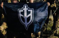 Події в Брянській області є внутрішнім протистоянням Росії, бійці РДК воюють проти режиму Путіна, – представник ГУР